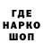 Первитин кристалл Markus Hygiene