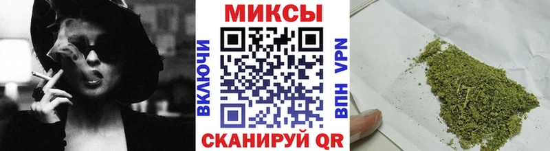 Бутират оксибутират Шлиссельбург