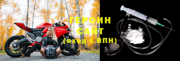 кристаллы Касимов