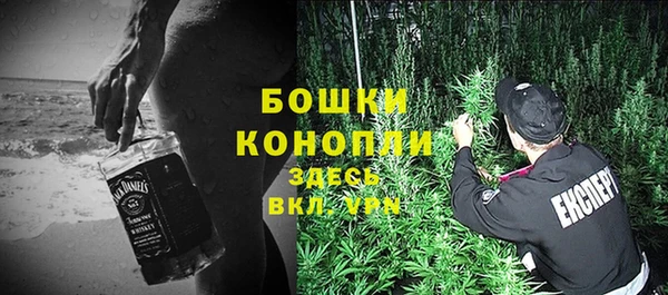 кристаллы Касимов