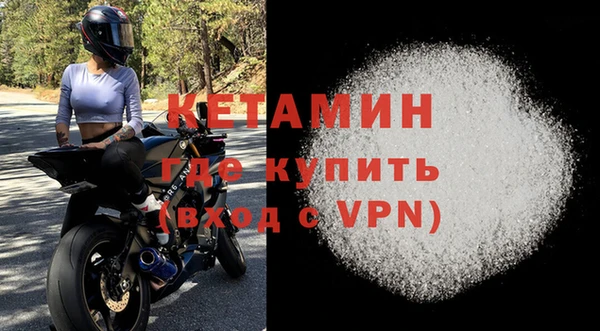ALPHA PVP Карталы