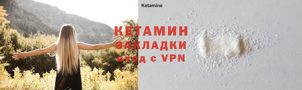 ALPHA PVP Карталы