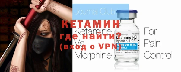 кристаллы Касимов