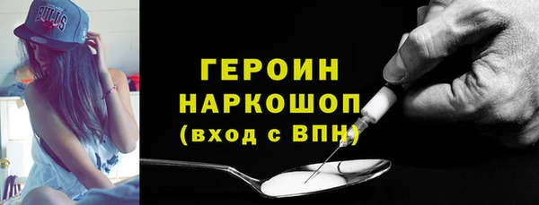 ALPHA PVP Карталы