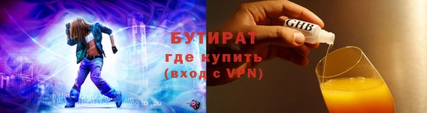 кристаллы Касимов