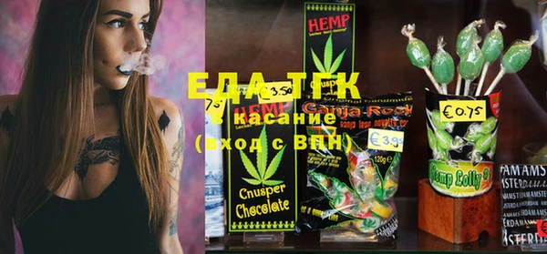 кристаллы Касимов