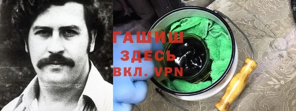 кристаллы Касимов