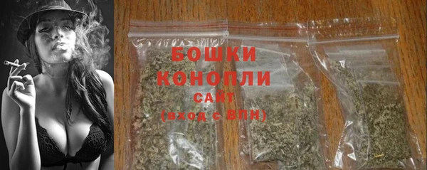 кристаллы Касимов