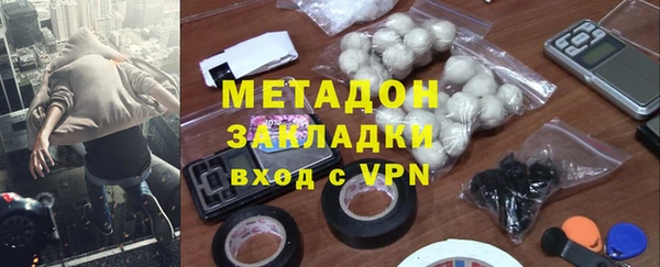 ALPHA PVP Карталы
