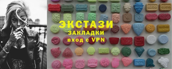 ALPHA PVP Карталы