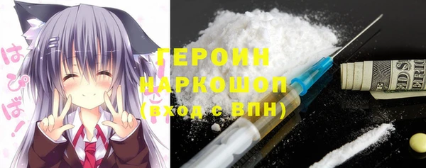 кристаллы Касимов