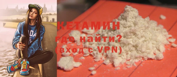 кристаллы Касимов