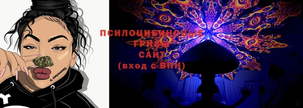 кристаллы Касимов