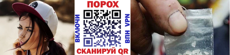 Метамфетамин винт  Купить где  Шлиссельбург 