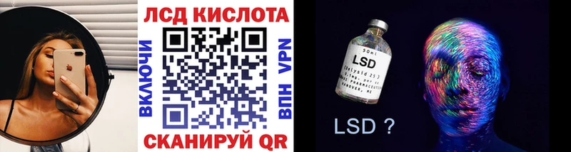 Марки N-bome 1,8мг  Купить где  Шлиссельбург 